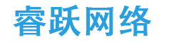 企业LOGO|营销型网站|快速关键词排名优化